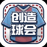 澳门今晚平特一肖免费