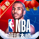 万博体育app下载