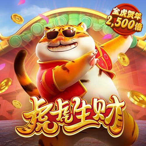 jdb电子官网试玩