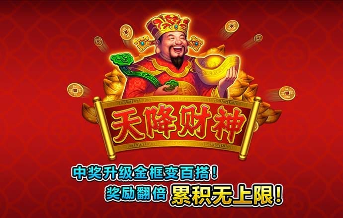 必发体育平台下载app