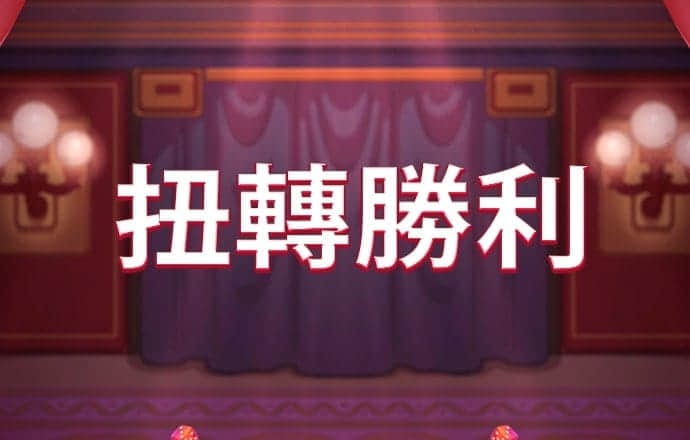 ONE体育官方网站app